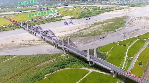 台中市跨越烏溪的脊背橋意象圖。（圖記者張聰秋翻攝）