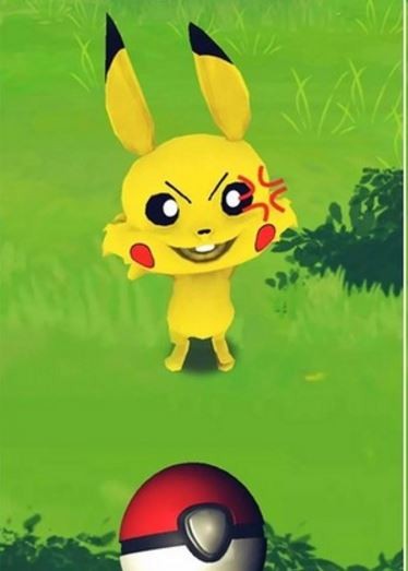 近期有男網友在社群PO文表示女朋友疑似載到山寨版《Pokemon GO》，只見皮卡丘的樣子完全走樣。（圖擷取自Dcard）