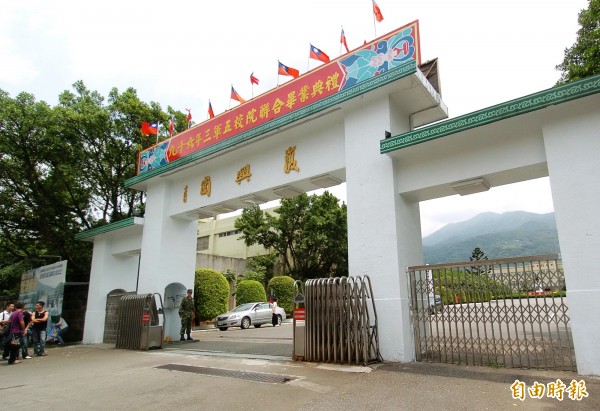 國防大學被認定歧視愛滋學生，依法最高可處100萬元。（資料照，記者鹿俊為攝）