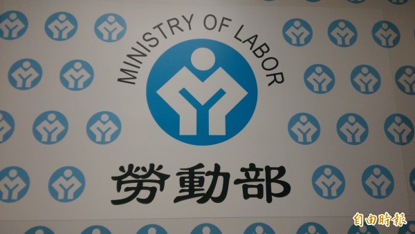 勞動部公布截止8月中無薪休假統計，較7月微升。（記者黃邦平攝）