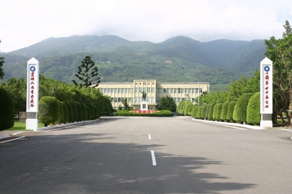 國防大學表示，遭駭資料都是學術研究一般性公開資料，並無機密等級、涉密屬性資料。（圖擷取自國防大學政戰學院網站）