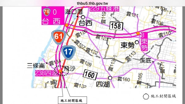 台61線四湖交流道北上匝道改道圖。（記者詹士弘翻攝）