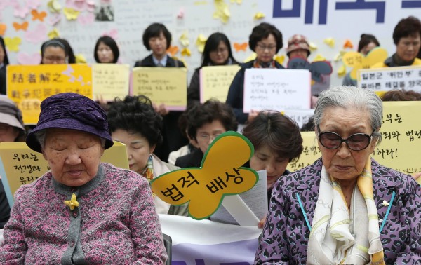 日本政府將提供10億日圓資金，韓慰安婦團體不買帳。（資料照，歐新社）