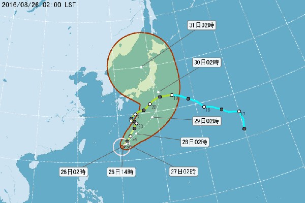 第十號中度颱風獅子山將影響台灣降雨。（圖擷自中央氣象局）