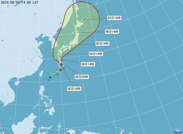 南修增強為中颱，朝日本方向前進。（記者甘芝萁翻攝）