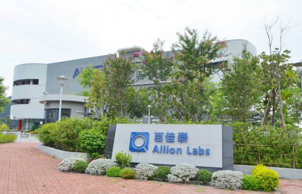 中興高等研究園區土地使用率達47 地方 自由時報電子報