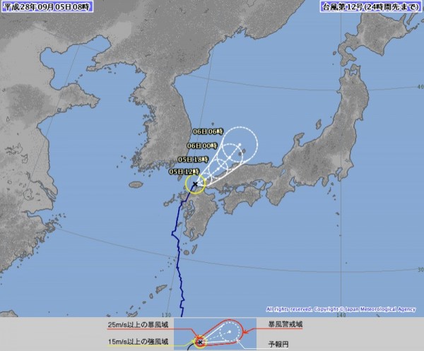 南修今凌晨登陸日本04年來一年有5個颱風侵襲 國際 自由時報電子報