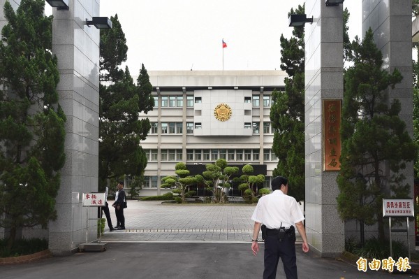 法務部調查局局本部外觀。（資料照，記者廖振輝攝）