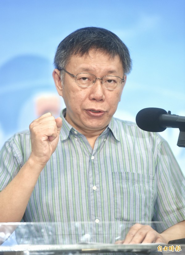 針對大巨蛋案，台北市長柯文哲8日舉行記者會說明。（記者方賓照攝）
