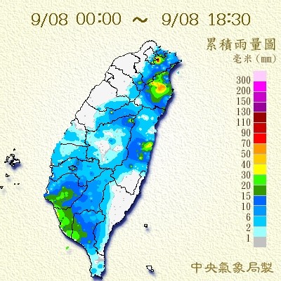 氣象局8日18點05分對台北、新北發布豪雨特報。