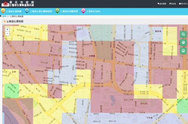 「台北市政府土壤液化潛勢查詢系統」網站截圖