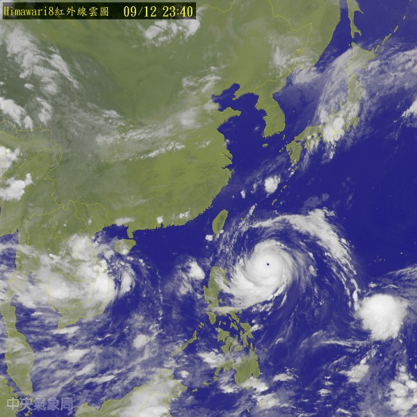 中央氣象局12日晚間11時30分發布海上颱風警報。（圖取自中央氣象局）