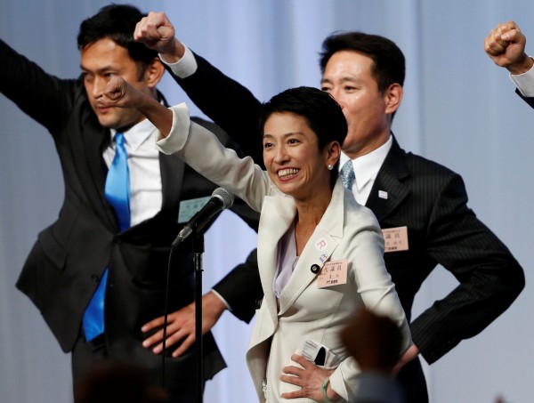 日本民進黨黨代表蓮舫過半數當選 國際 自由時報電子報 日本民進黨黨代表蓮舫過半數當選 國際 自由時報電子報