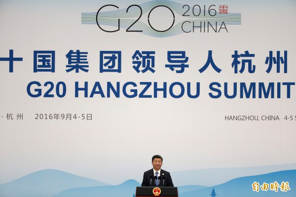▲九月上旬在中國杭州召開的G20會議順利閉幕後，許多東亞的觀察家認為，這次峰會給東道主習近平帶來權力鞏固的效果。（路透資料照）