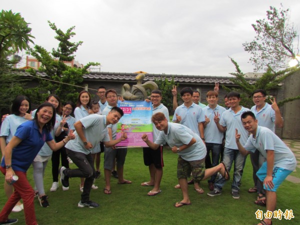 「2016邁向2017幸福清水鰲峰山高美濕地山海戀路跑」邀海線民眾報名。（記者張軒哲攝）