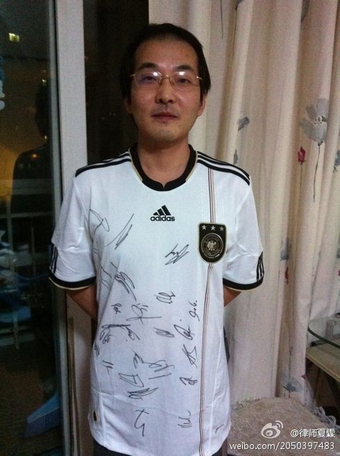 中國維權律師被控詐騙遭判12年 還需賠千萬元 國際 自由時報電子報 中國維權律師被控詐騙遭判12年 還需賠千萬元 國際 自由時報電子報
