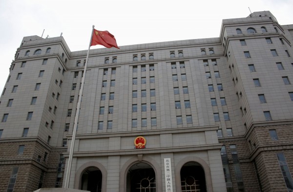 中國維權律師被控詐騙遭判12年 還需賠千萬元 國際 自由時報電子報 中國維權律師被控詐騙遭判12年 還需賠千萬元 國際 自由時報電子報