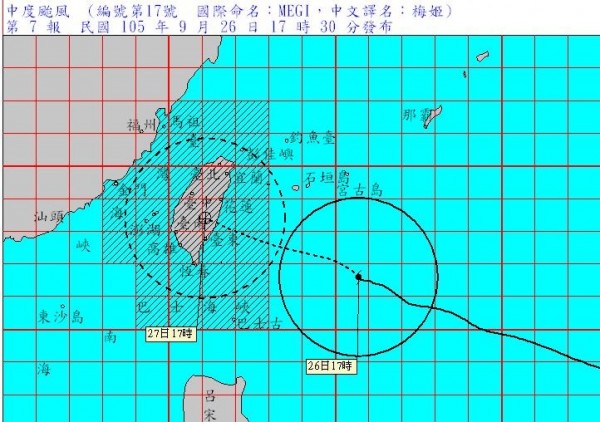 梅姬颱風目前位置。（圖擷自中央氣象局）