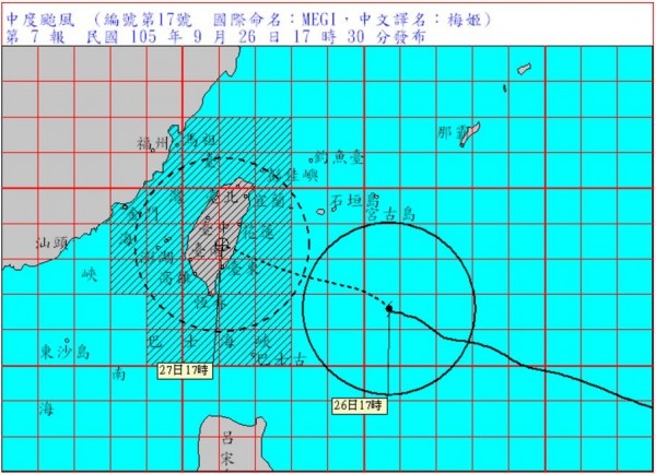 氣象局發布豪雨特報，宜、花嚴防超大豪雨。（圖擷取自中央氣象局）