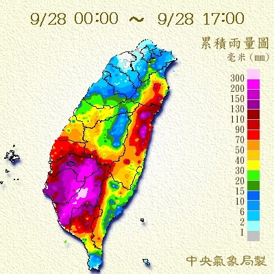 梅姬颱風昨晚間從雲林麥寮出海，並於今凌晨從中國福建登陸，之後強度持續減弱、暴風圈也縮小，不過氣象局今下午仍持續對全台10縣市發布豪、大雨特報。（圖擷自氣象局網站）