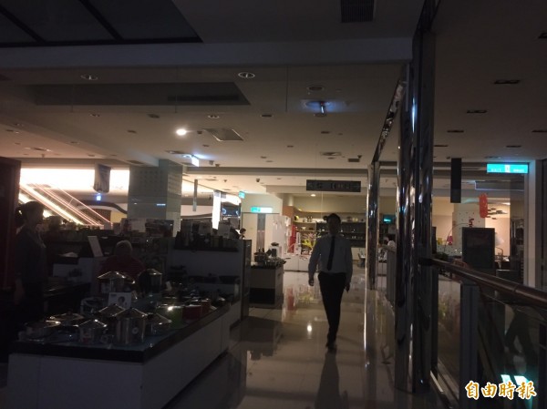 SOGO復興館大跳電 台電自動化開關異常 - 生活 - 自由時報電子報