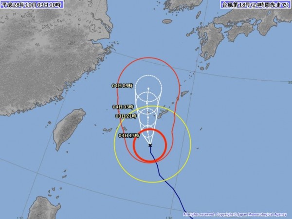 強颱芙蓉朝日本行進，沖繩縣首當其衝，預計今日晚間至明日早晨影響最為劇烈，日本國內外航線有240班次因此停飛。（圖擷取自日本氣象廳）