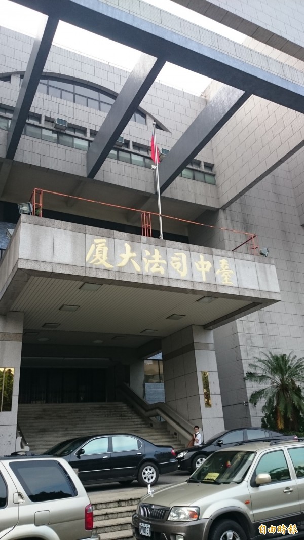 30歲的杜姓男子夥同友人搶奪前同事財物，遭台中地院判刑。（資料照，記者楊政郡攝）