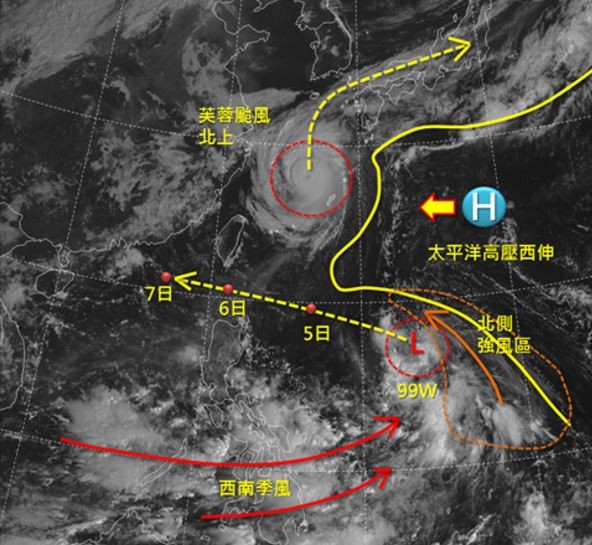 吳聖宇指出，熱帶擾動99w將於週四、週五影響台灣，呼籲民眾持續注意相關資訊。（擷取自「天氣職人吳聖宇」臉書粉絲專頁）