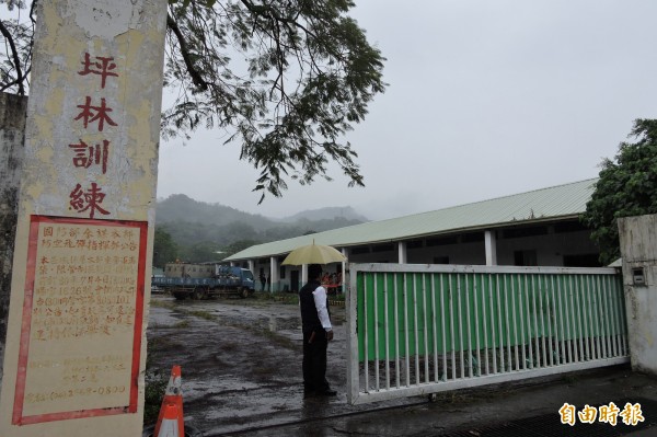 國防部太平坪林營區設置愛國者飛彈基地，曾遭當地居民反對，如今已悄悄動工了。（資料照，記者何宗翰攝）