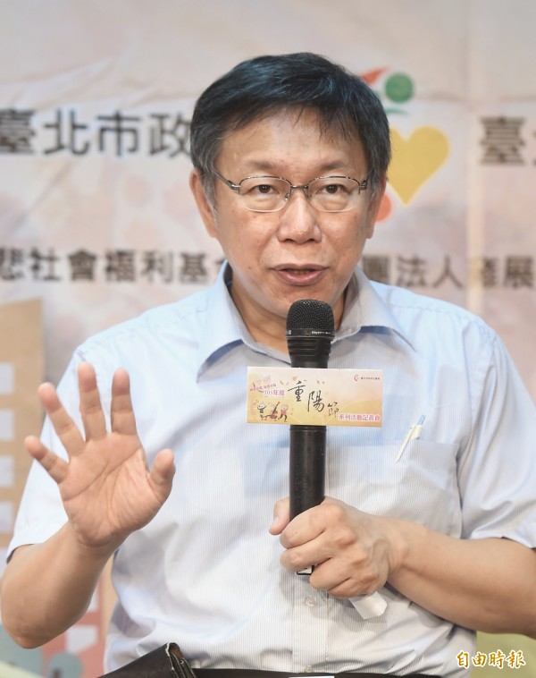 政大教授張金鶚要台北市長柯文哲（圖）向台南市長賴清德看齊。（資料照，記者方賓照攝）