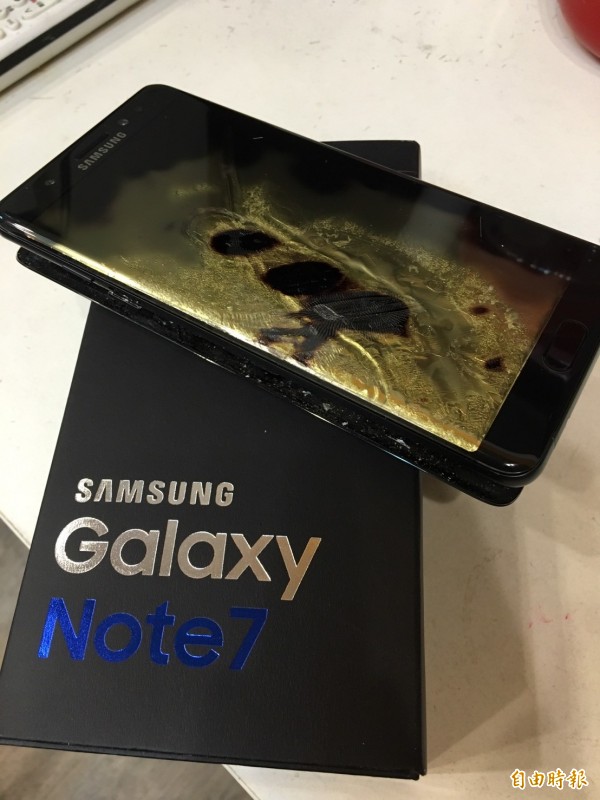 三星手機屢傳爆炸 NCC：督促業者回收Note 7 - 生活 - 自由時報電子報