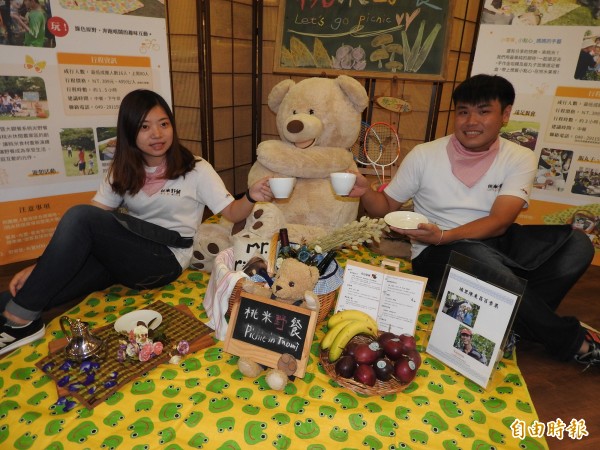 日月潭國家風景區管理處推出從產地到餐桌的全套體驗遊程，總計有桃米野餐的9種行程。（記者佟振國攝）