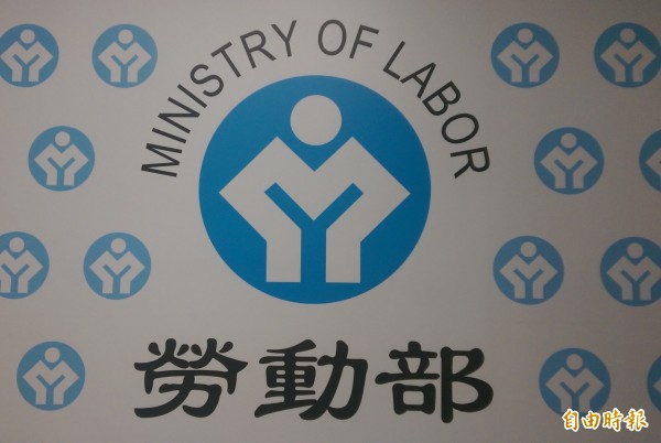 勞動部公布7月進用身心障礙者未足額名單，私立機構中，以林口長庚醫院和台灣應材公司最多。（記者黃邦平攝）