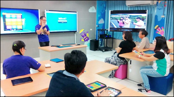 米倉國小未來教室學習變好科技- 地方- 自由時報電子報