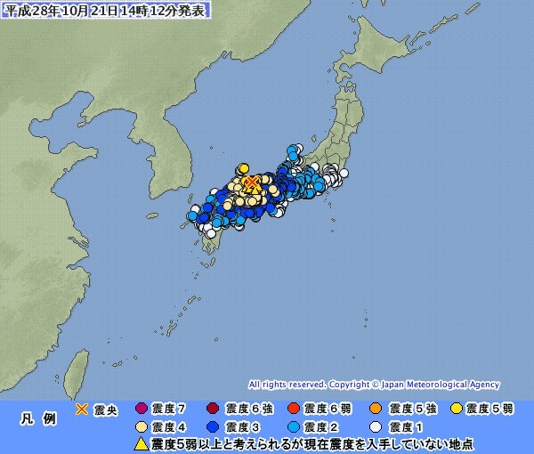 日本鳥取縣今天於當地時間下午2時7分（台灣時間1時7分）發生芮氏規模6.6強震，深度僅10公里。（圖擷自日本氣象廳）