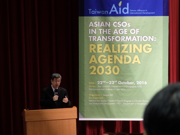 副總統陳建仁在2016亞洲NGOs國際發展研討會中強調，台灣在最重要的全球議題上未曾缺席，未來也不會缺席。（記者陳炳宏攝）