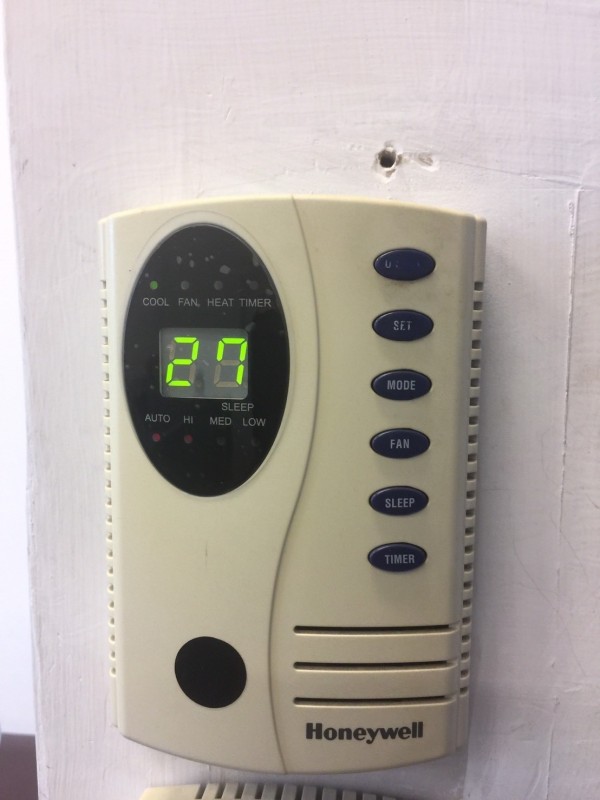 總統蔡英文辦公室的空調面板設定在27度，圖為與採英文辦公室內同款空調面板。（總統府提供）