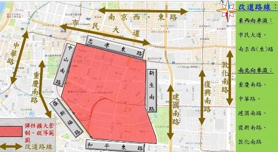 改道路線示意圖。（記者劉慶侯翻攝）