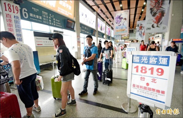 國光客運台北西站拆遷在即，A棟昨日進行最後的輸運旅客任務。（記者張嘉明攝）
