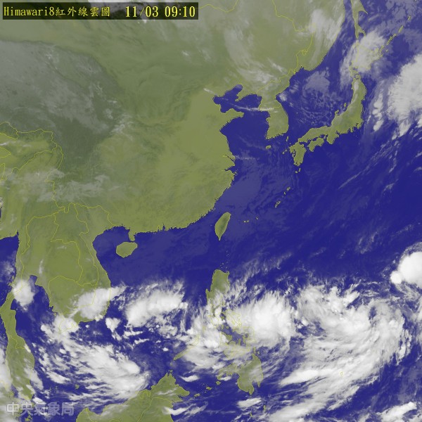 原先在關島西方海面的熱帶性低氣壓，已於今天上午增強為今年第23號颱風「米雷」。（擷自中央氣象局網站）