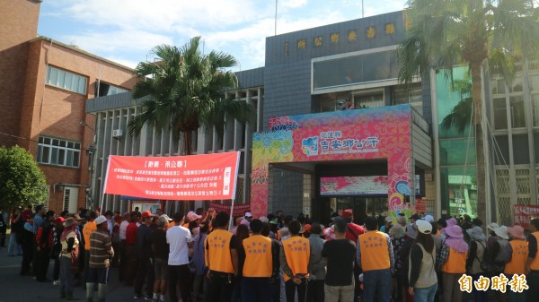 垃圾轉運站惡臭 吉安公所被鄉民抗議 生活 自由時報電子報