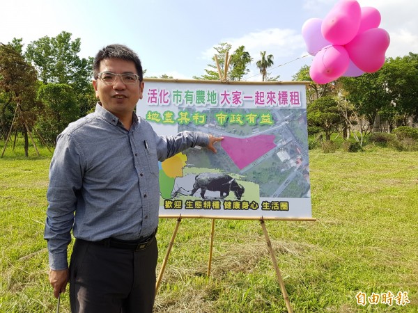 5千平方公尺市有農地，宜蘭市公所平價出租。圖為宜蘭市長江聰淵。（記者簡惠茹攝）