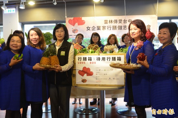 「行膳箱×待用行膳箱」傳愛給雲林、台中兩地邊緣戶。（記者林國賢攝）