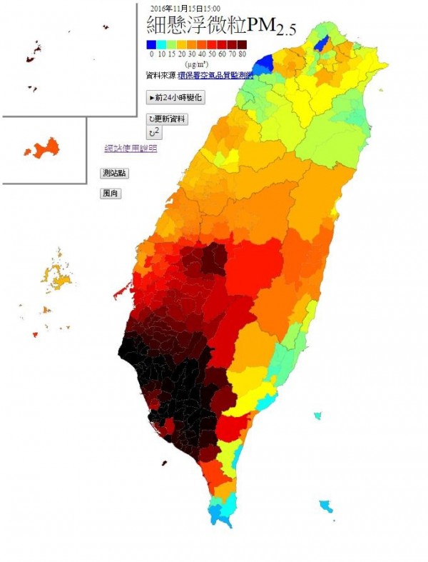 Re: [問卦] 所以核3停之前都沒有空汙??