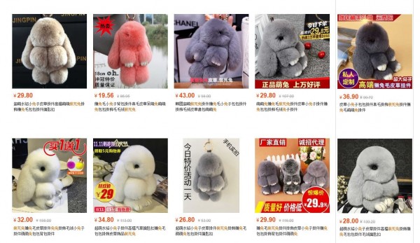 「裝死兔」近來在台灣引發流行，是一種兔毛吊飾。（圖擷自淘寶網）