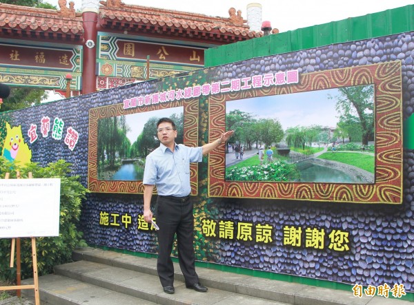 找回宜蘭護城河，宜蘭市公所綠廊帶工程開工。（記者簡惠茹攝）