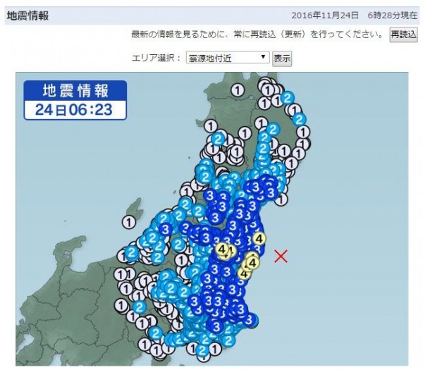 福島外海再傳6 1強震震源極淺無海嘯危險 國際 自由時報電子報