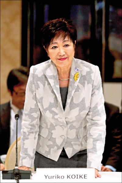 前日相小泉邀小池百合子組新黨 國際 自由時報電子報