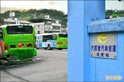 針對大都會客運司機，性侵輕度智能障礙的女學生事件，大都會客運今晚7點召開記者會，並對外正式說明。（資料照，記者劉慶侯攝）