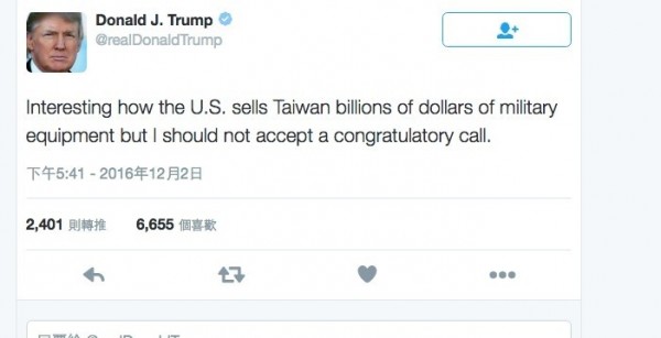 川普今天在推特上連發兩則台灣相關發言。此為第二則發言。（取自川普推特）